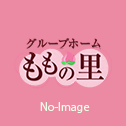 <br />
<b>Warning</b>: Use of undefined constant the_title - assumed 'the_title' (this will throw an Error in a future version of PHP) in <b>/efs_web/8/momo-no-sato.com/public_html/wp-content/themes/momo-no-sato/archive.php</b> on line <b>92</b><br />